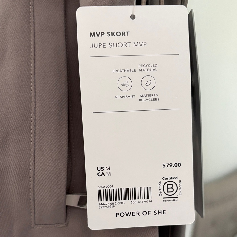 New Athleta mvp skort - Picture 5 of 5